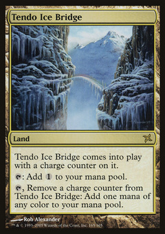 Tendo Ice Bridge